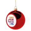 xmas