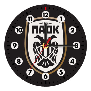 ΠΑΟΚ, Wooden wall clock (20cm)