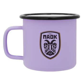 ΠΑΟΚ, Κούπα Μεταλλική εμαγιέ ΜΑΤ Light Pastel Purple 360ml