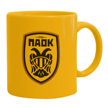 ΠΑΟΚ, Ceramic coffee mug yellow, 330ml (1pcs)