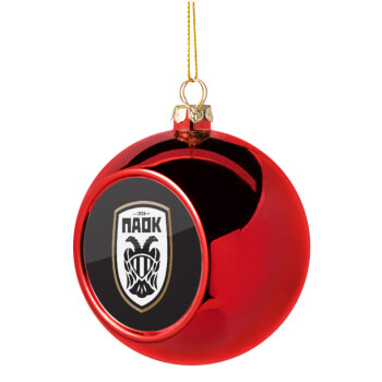 ΠΑΟΚ, Χριστουγεννιάτικη μπάλα δένδρου Κόκκινη 8cm