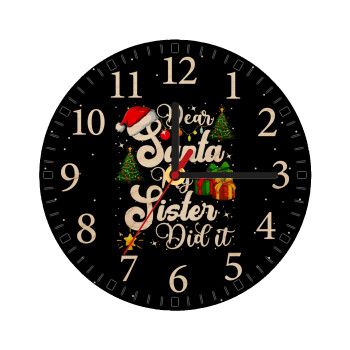 Dear santa my Sister Did it, Ρολόι τοίχου ξύλινο plywood (20cm)