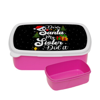 Dear santa my Sister Did it, ΡΟΖ παιδικό δοχείο φαγητού (lunchbox) πλαστικό (BPA-FREE) Lunch Βox M18 x Π13 x Υ6cm