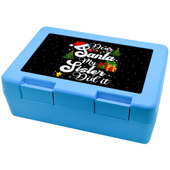 Dear santa my Sister Did it, Children's cookie container LIGHT BLUE 185x128x65mm (BPA free plastic)