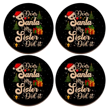 Dear santa my Sister Did it, ΣΕΤ x4 Σουβέρ ξύλινα στρογγυλά plywood (9cm)