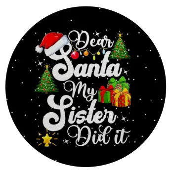 Dear santa my Sister Did it, Επιφάνεια κοπής γυάλινη στρογγυλή (30cm)