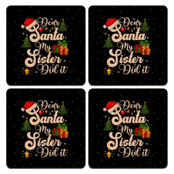 Dear santa my Sister Did it, ΣΕΤ x4 Σουβέρ ξύλινα τετράγωνα plywood (9cm)