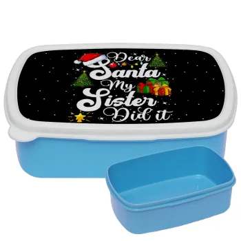 Dear santa my Sister Did it, ΜΠΛΕ παιδικό δοχείο φαγητού (lunchbox) πλαστικό (BPA-FREE) Lunch Βox M18 x Π13 x Υ6cm