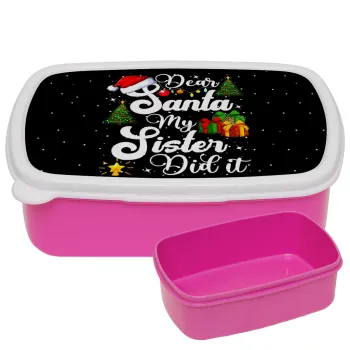 Dear santa my Sister Did it, ΡΟΖ παιδικό δοχείο φαγητού (lunchbox) πλαστικό (BPA-FREE) Lunch Βox M18 x Π13 x Υ6cm