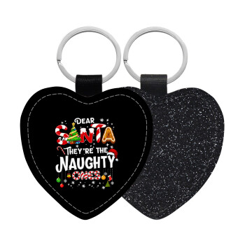 Dear santa they're the naughty , Μπρελόκ PU δερμάτινο glitter καρδιά ΜΑΥΡΟ