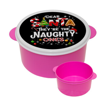 Dear santa they're the naughty , ΡΟΖ παιδικό δοχείο φαγητού πλαστικό (BPA-FREE) Lunch Βox M16 x Π16 x Υ8cm