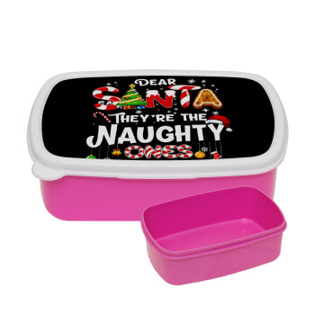 Dear santa they're the naughty , ΡΟΖ παιδικό δοχείο φαγητού (lunchbox) πλαστικό (BPA-FREE) Lunch Βox M18 x Π13 x Υ6cm