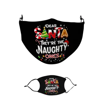 Dear santa they're the naughty , Μάσκα υφασμάτινη παιδική πολλαπλών στρώσεων με υποδοχή φίλτρου