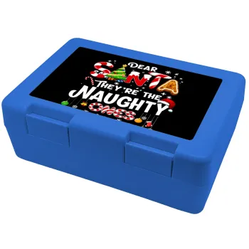 Dear santa they're the naughty , Children's cookie container BLUE 185x128x65mm (BPA free plastic)