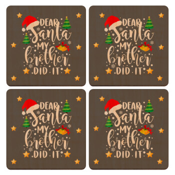 Dear santa my Brother did it, ΣΕΤ x4 Σουβέρ ξύλινα τετράγωνα plywood (9cm)