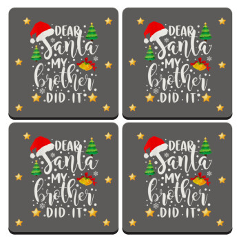 Dear santa my Brother did it, ΣΕΤ 4 Σουβέρ ξύλινα τετράγωνα (9cm)