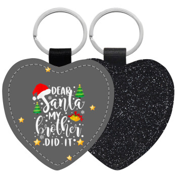 Dear santa my Brother did it, Μπρελόκ PU δερμάτινο glitter καρδιά ΜΑΥΡΟ
