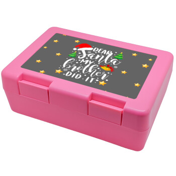 Dear santa my Brother did it, Children's cookie container PINK 185x128x65mm (BPA free plastic)