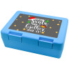 Children's cookie container LIGHT BLUE 185x128x65mm (BPA free plastic)