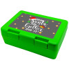 Children's cookie container GREEN 185x128x65mm (BPA free plastic)