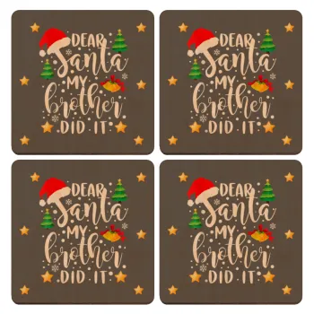 Dear santa my Brother did it, ΣΕΤ x4 Σουβέρ ξύλινα τετράγωνα plywood (9cm)