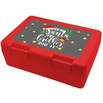 Dear santa my Brother did it, Children's cookie container RED 185x128x65mm (BPA free plastic)