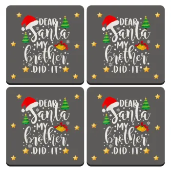 Dear santa my Brother did it, ΣΕΤ 4 Σουβέρ ξύλινα τετράγωνα (9cm)