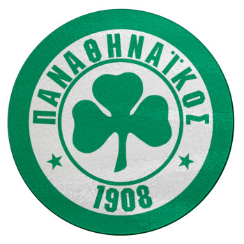 ΠΑΟ Παναθηναϊκός, Επιφάνεια κοπής γυάλινη στρογγυλή (30cm)