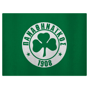 ΠΑΟ Παναθηναϊκός, Επιφάνεια κοπής γυάλινη (38x28cm)