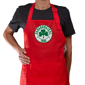 ΠΑΟ Παναθηναϊκός, Ποδιά Μακριά Σεφ ολόσωμη με τσέπες Κόκκινη (ΕΝΗΛΙΚΩΝ)