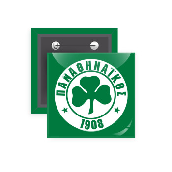 ΠΑΟ Παναθηναϊκός, Κονκάρδα παραμάνα τετράγωνη 5x5cm