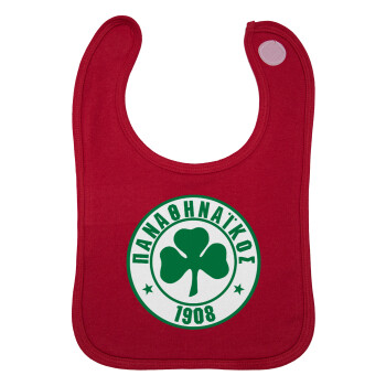 ΠΑΟ Παναθηναϊκός, Σαλιάρα με Σκρατς Κόκκινη 100% Organic Cotton (0-18 months)