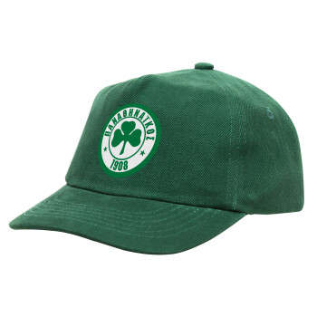 ΠΑΟ Παναθηναϊκός, Καπέλο παιδικό Baseball, 100% Βαμβακερό, Low profile, Πράσινο