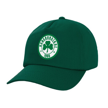 ΠΑΟ Παναθηναϊκός, Twill Children's Cap, DARK GREEN (100% COTTON, CHILDREN, UNISEX)