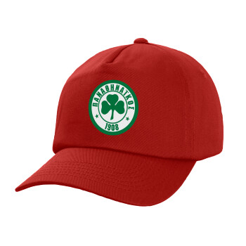 ΠΑΟ Παναθηναϊκός, Καπέλο Baseball, 100% Βαμβακερό, Low profile, Κόκκινο