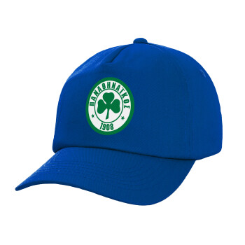 ΠΑΟ Παναθηναϊκός, Twill Children's Cap, ROYAL BLUE (100% COTTON, CHILDREN, UNISEX)
