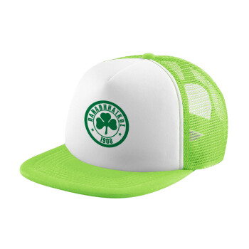ΠΑΟ Παναθηναϊκός, Καπέλο Soft Trucker με Δίχτυ Πράσινο/Λευκό
