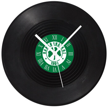 ΠΑΟ Παναθηναϊκός, Ρολόι τοίχου Βινύλιο (30cm)