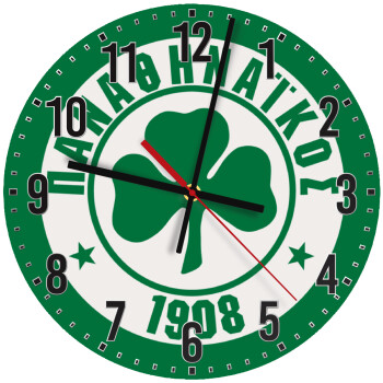 ΠΑΟ Παναθηναϊκός, Ρολόι τοίχου ξύλινο (30cm)