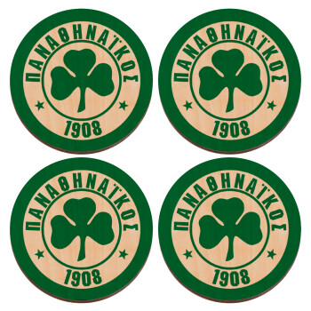 ΠΑΟ Παναθηναϊκός, ΣΕΤ x4 Σουβέρ ξύλινα στρογγυλά plywood (9cm)