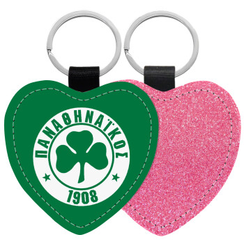 ΠΑΟ Παναθηναϊκός, Μπρελόκ PU δερμάτινο glitter καρδιά ΡΟΖ