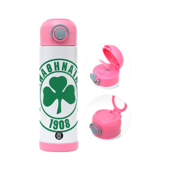 ΠΑΟ Παναθηναϊκός, Children's hot water bottle, stainless steel, with safety straw, PINK (500ml)