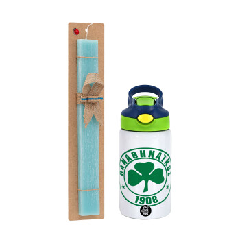 ΠΑΟ Παναθηναϊκός, Easter Set, Children's thermal stainless steel bottle with safety straw, green/blue (350ml) & aromatic flat Easter candle (30cm) (TURQUOISE)