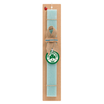 ΠΑΟ Παναθηναϊκός, Easter Set, wooden keychain & aromatic flat Easter candle (30cm) (TURQUOISE)