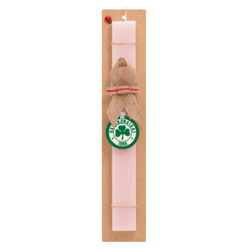 ΠΑΟ Παναθηναϊκός, Easter Set, wooden keychain & scented flat Easter candle (30cm) (PINK)