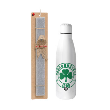 ΠΑΟ Παναθηναϊκός, Easter Set, metallic stainless thermos bottle (500ml) & scented flat Easter candle (30cm) (GRAY)