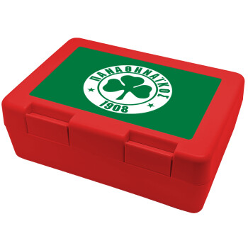 ΠΑΟ Παναθηναϊκός, Children's cookie container RED 185x128x65mm (BPA free plastic)