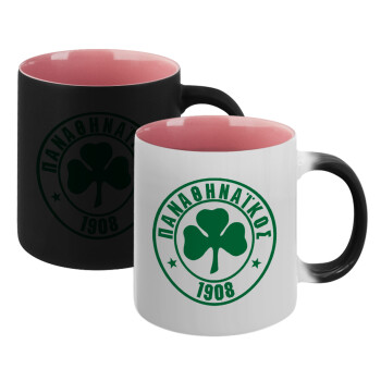 ΠΑΟ Παναθηναϊκός, Κούπα Μαγική εσωτερικό ΡΟΖ, κεραμική 330ml που αλλάζει χρώμα με το ζεστό ρόφημα