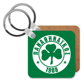 ΠΑΟ Παναθηναϊκός, Μπρελόκ Ξύλινο τετράγωνο MDF