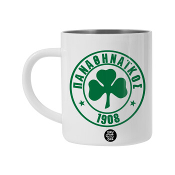 ΠΑΟ Παναθηναϊκός, Λευκή Ανοξείδωτη Μεταλλική Κούπα 450ml - Διπλού Τοιχώματος 